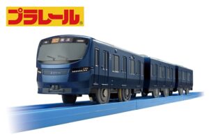 【限定】プラレール 相模鉄道13000系 発売