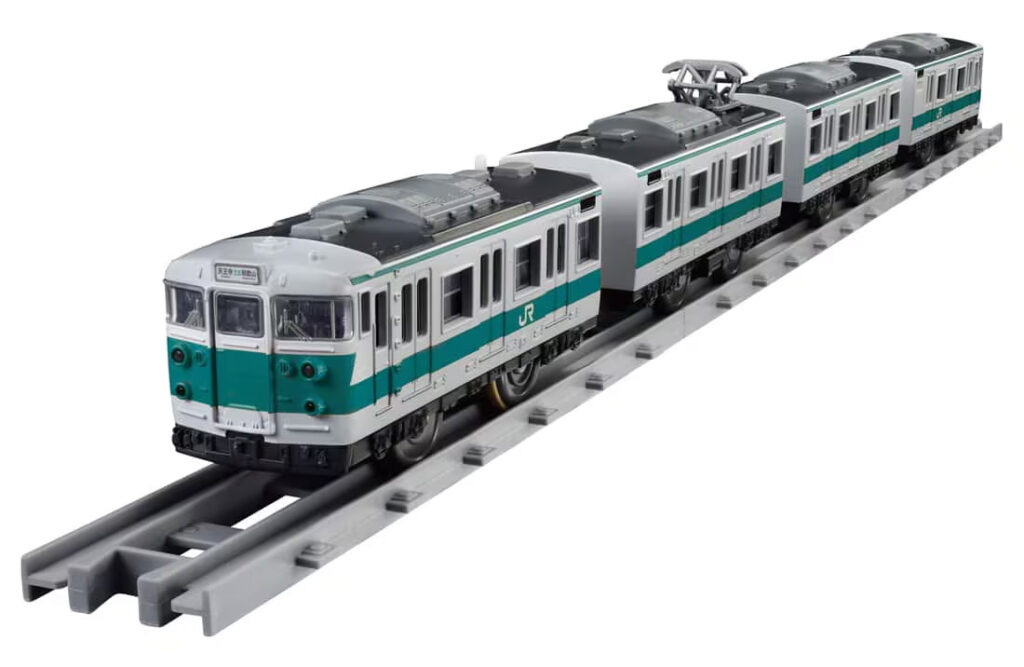プラレール リアルクラス 113系近郊電車(阪和色)
