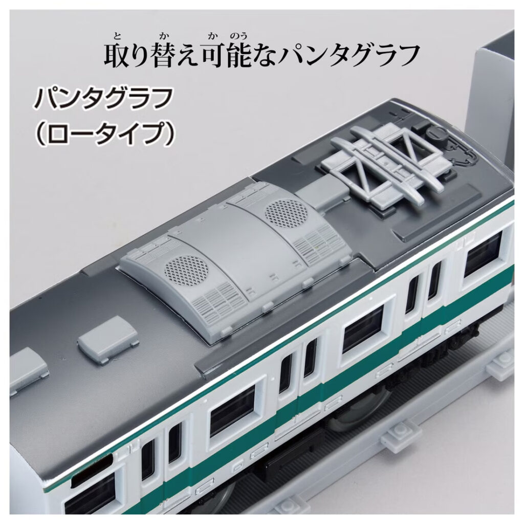 プラレール リアルクラス 113系近郊電車(阪和色)