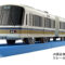プラレール S－34 221系近郊電車(専用連結仕様)
