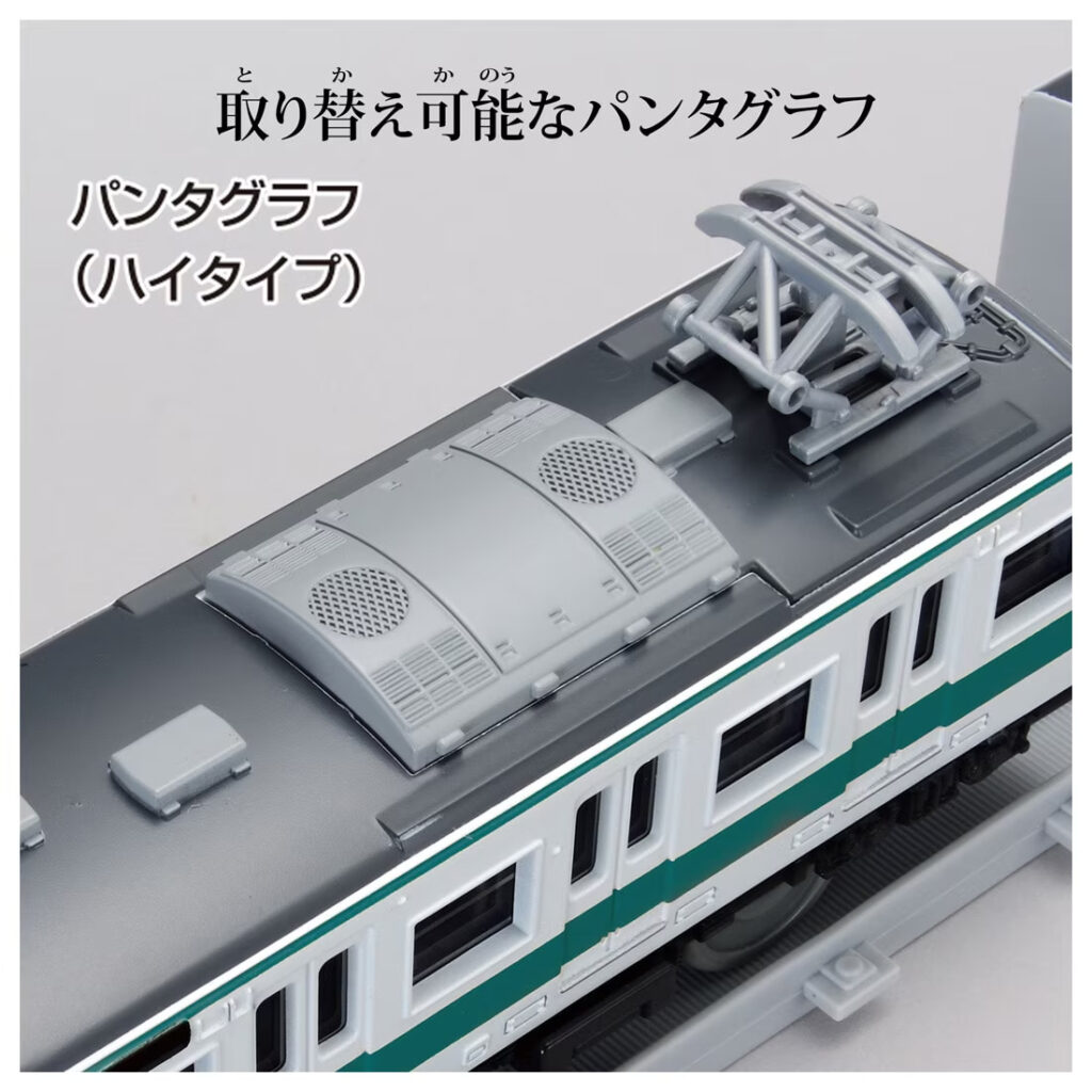 プラレール リアルクラス 113系近郊電車(阪和色)
